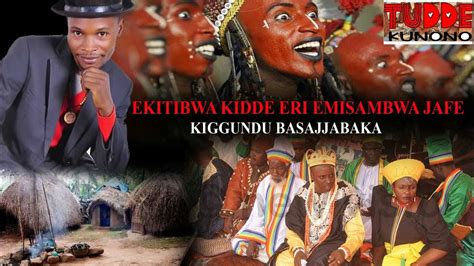 hasan ndunga song download